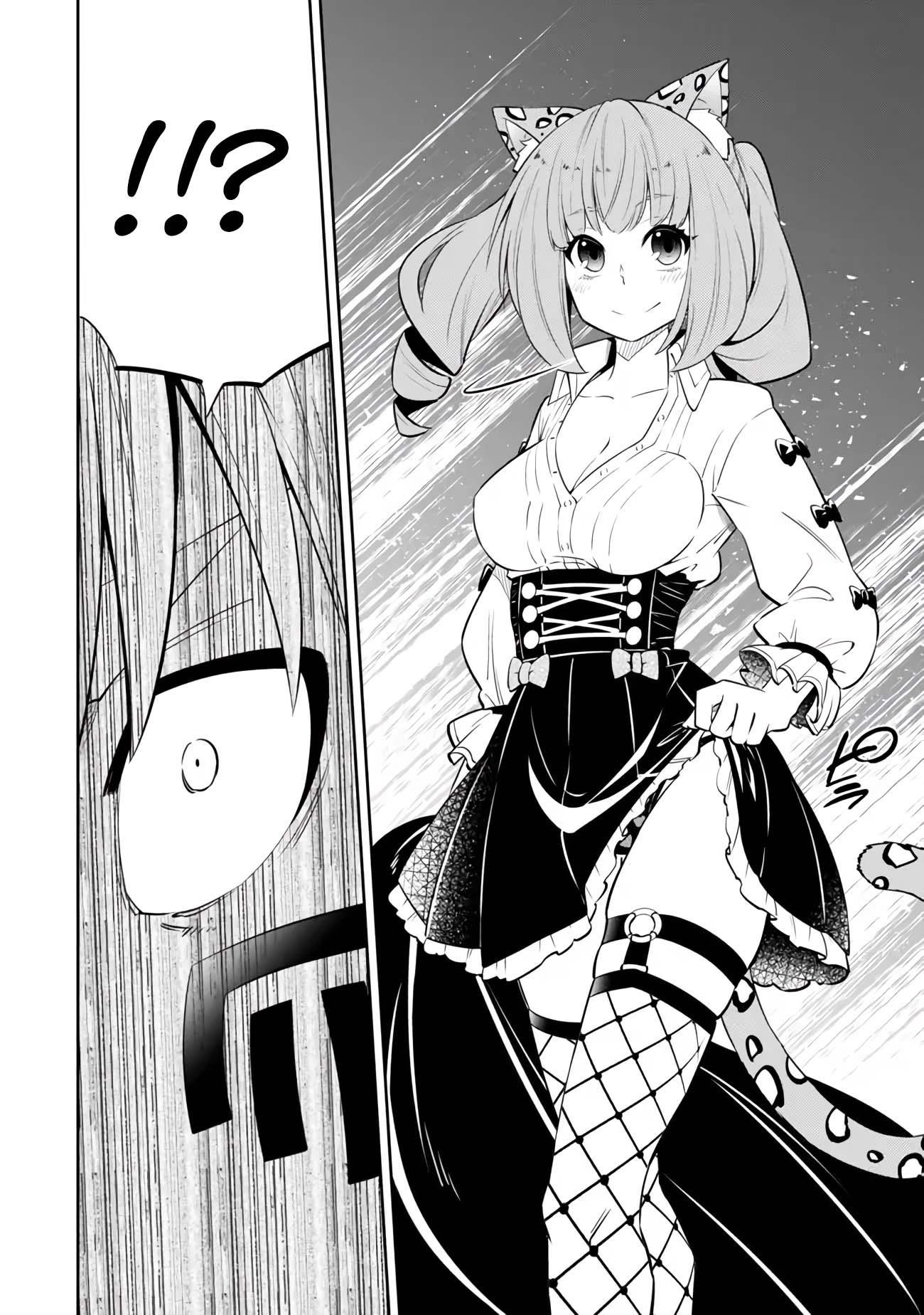 Isekai Maou To Shoukan Shoujo Dorei Majutsu Chapter 113.1 - Page 11 in English