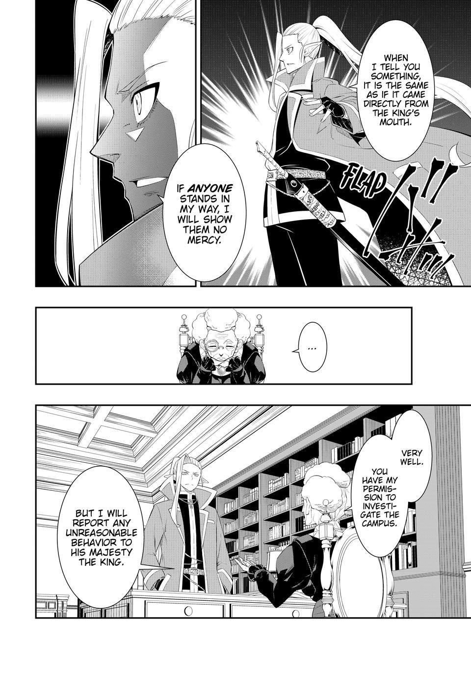 Isekai Maou To Shoukan Shoujo Dorei Majutsu Chapter 114 - Page 22 in English