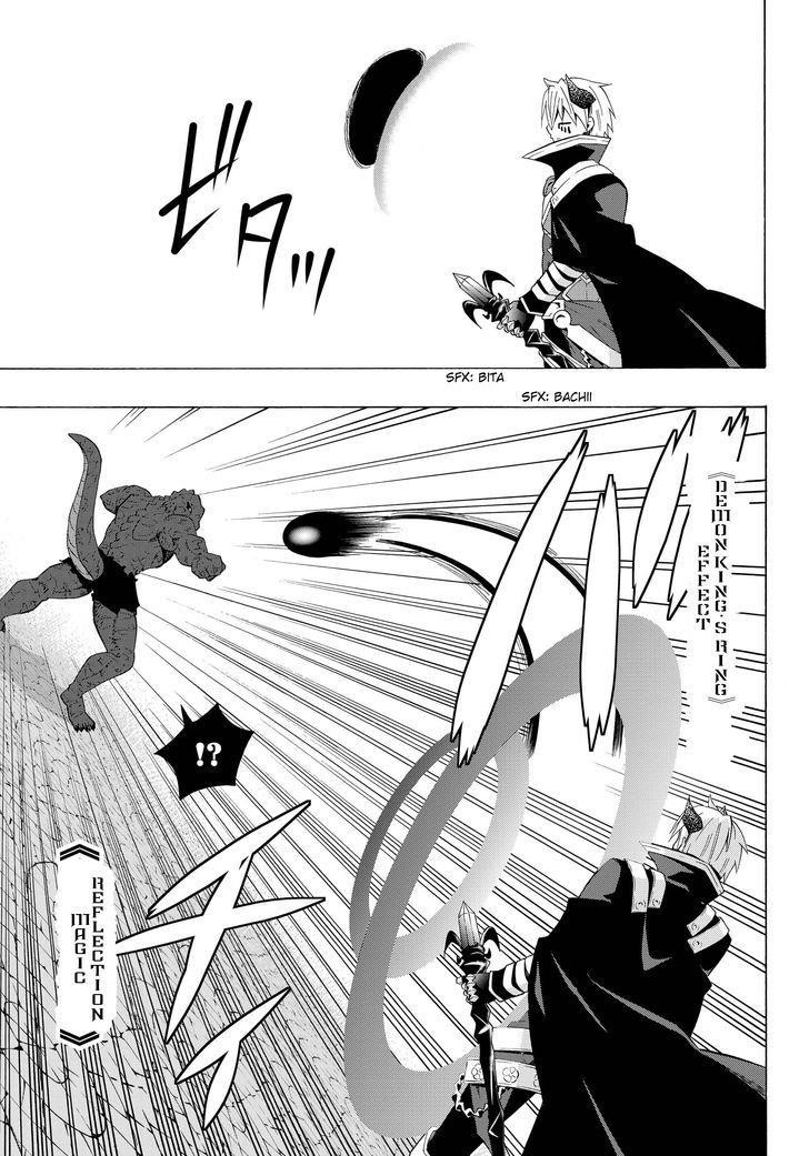 Isekai Maou To Shoukan Shoujo Dorei Majutsu Chapter 12.1 - Page 12 in English