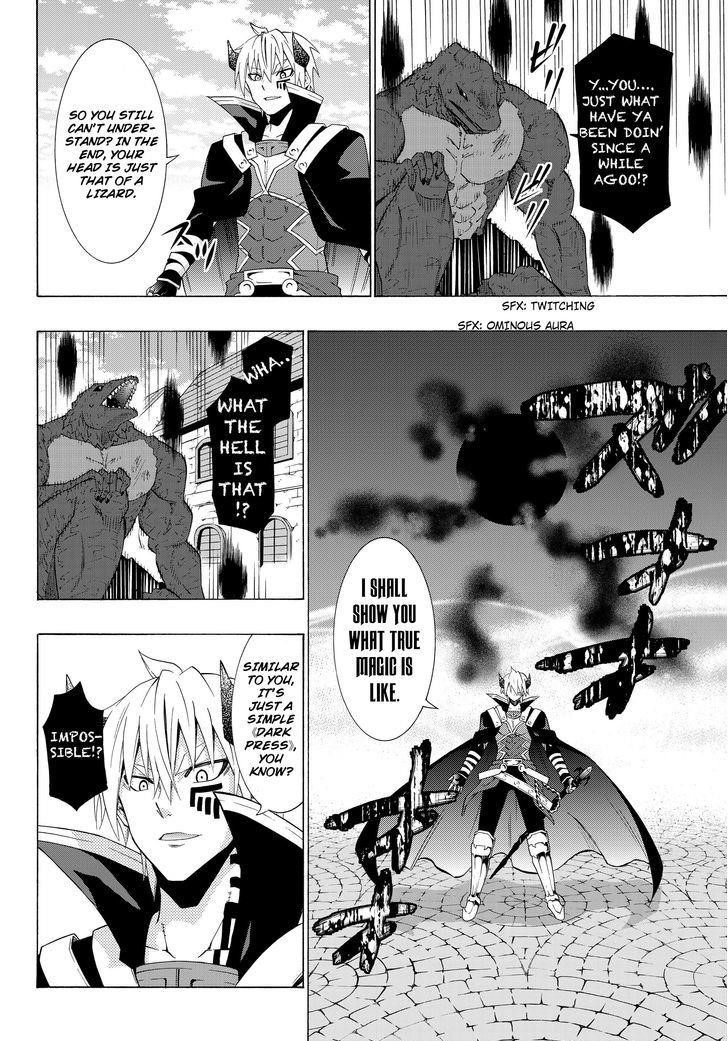 Isekai Maou To Shoukan Shoujo Dorei Majutsu Chapter 12.1 - Page 15 in English