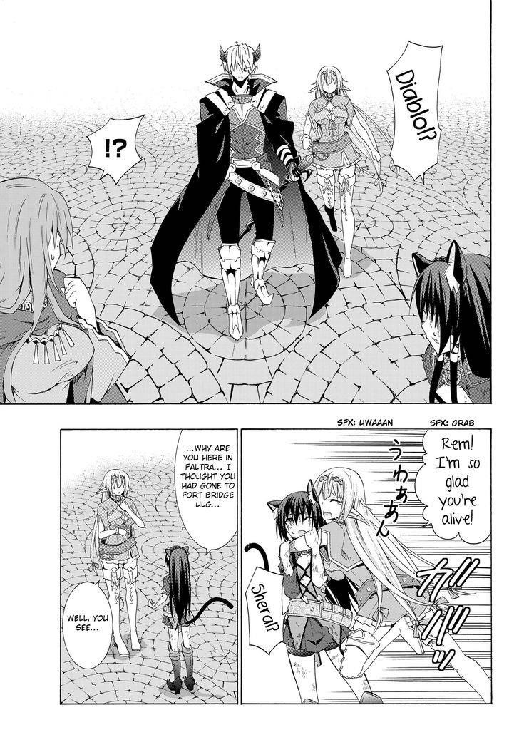 Isekai Maou To Shoukan Shoujo Dorei Majutsu Chapter 12.1 - Page 5 in English