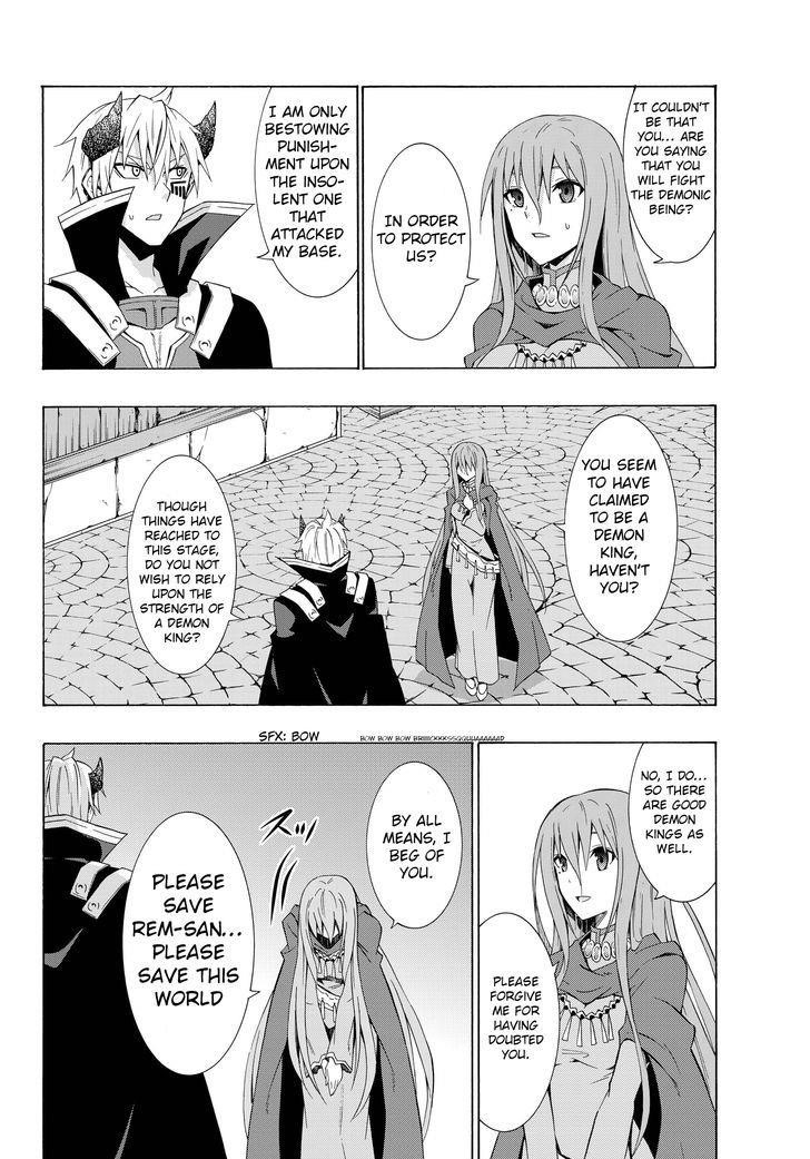 Isekai Maou To Shoukan Shoujo Dorei Majutsu Chapter 12.1 - Page 7 in English