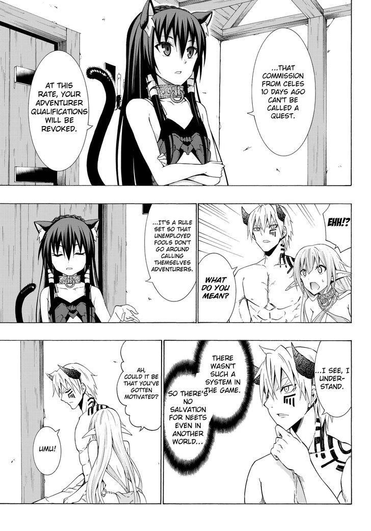 Isekai Maou To Shoukan Shoujo Dorei Majutsu Chapter 12.2 - Page 12 in English