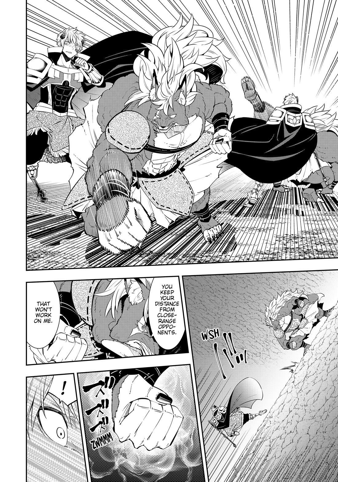 Isekai Maou To Shoukan Shoujo Dorei Majutsu Chapter 122 - Page 8 in English