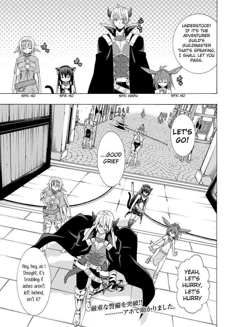 Isekai Maou To Shoukan Shoujo Dorei Majutsu Chapter 13.1 - Page 18 in English
