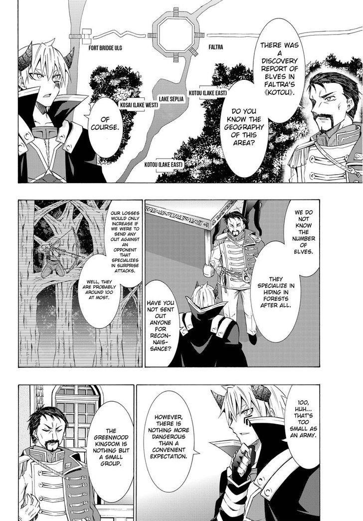 Isekai Maou To Shoukan Shoujo Dorei Majutsu Chapter 13.2 - Page 10 in English