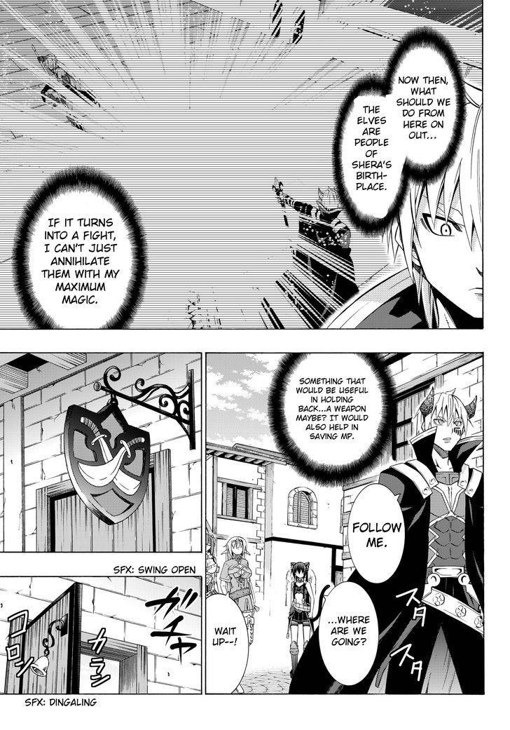 Isekai Maou To Shoukan Shoujo Dorei Majutsu Chapter 14.1 - Page 10 in English