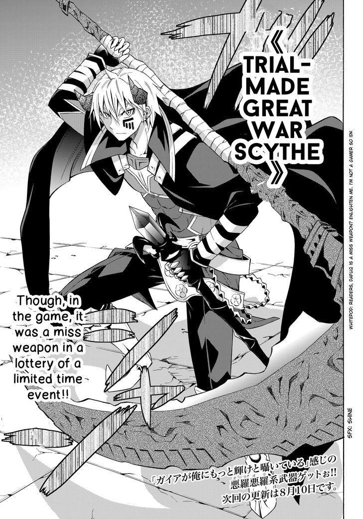 Isekai Maou To Shoukan Shoujo Dorei Majutsu Chapter 14.1 - Page 18 in English