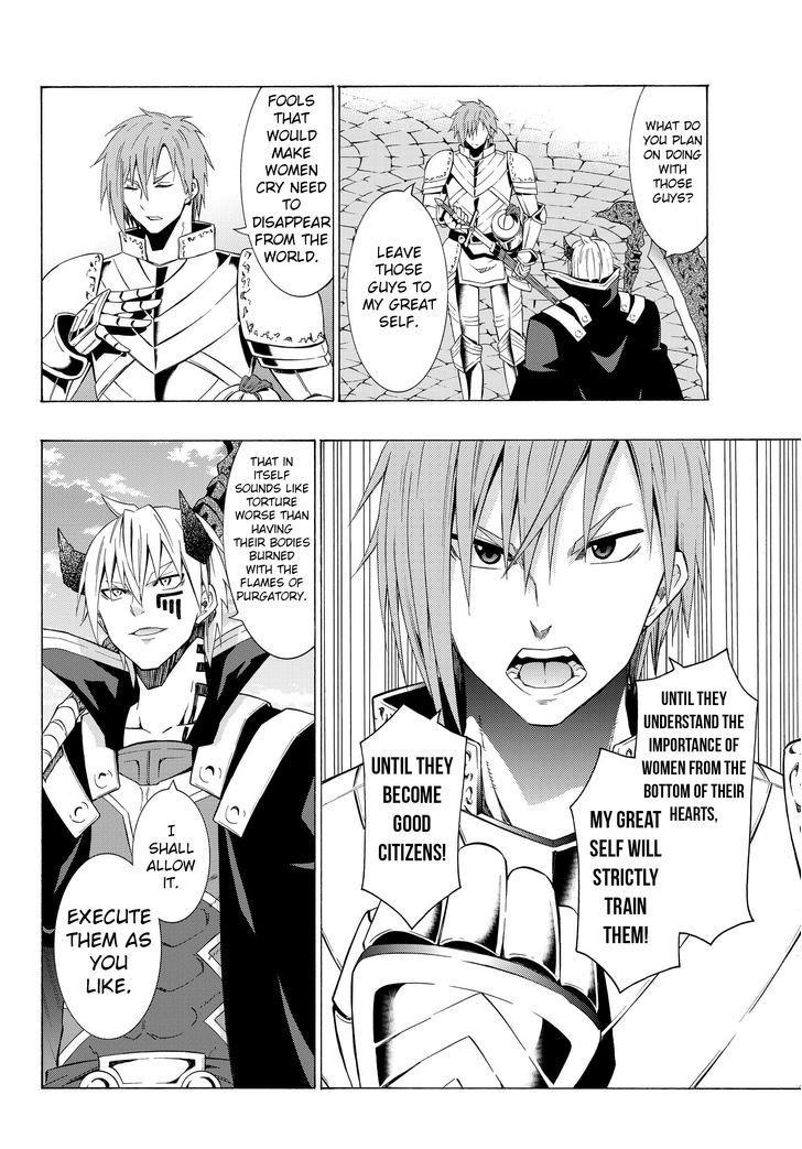 Isekai Maou To Shoukan Shoujo Dorei Majutsu Chapter 14.2 - Page 14 in English