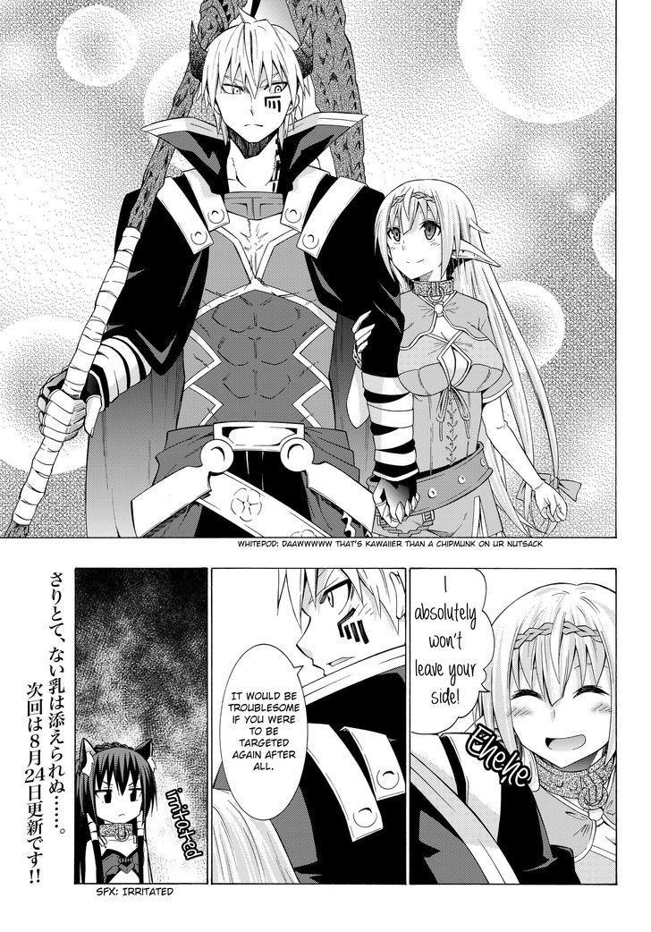 Isekai Maou To Shoukan Shoujo Dorei Majutsu Chapter 14.2 - Page 17 in English
