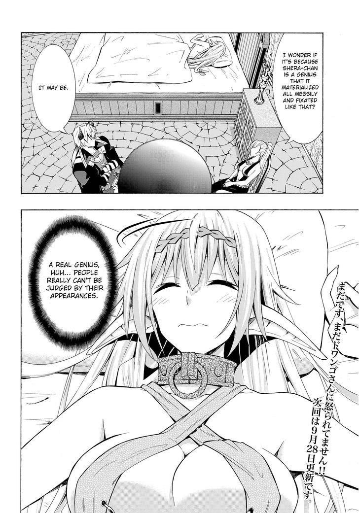 Isekai Maou To Shoukan Shoujo Dorei Majutsu Chapter 15.2 - Page 16 in English