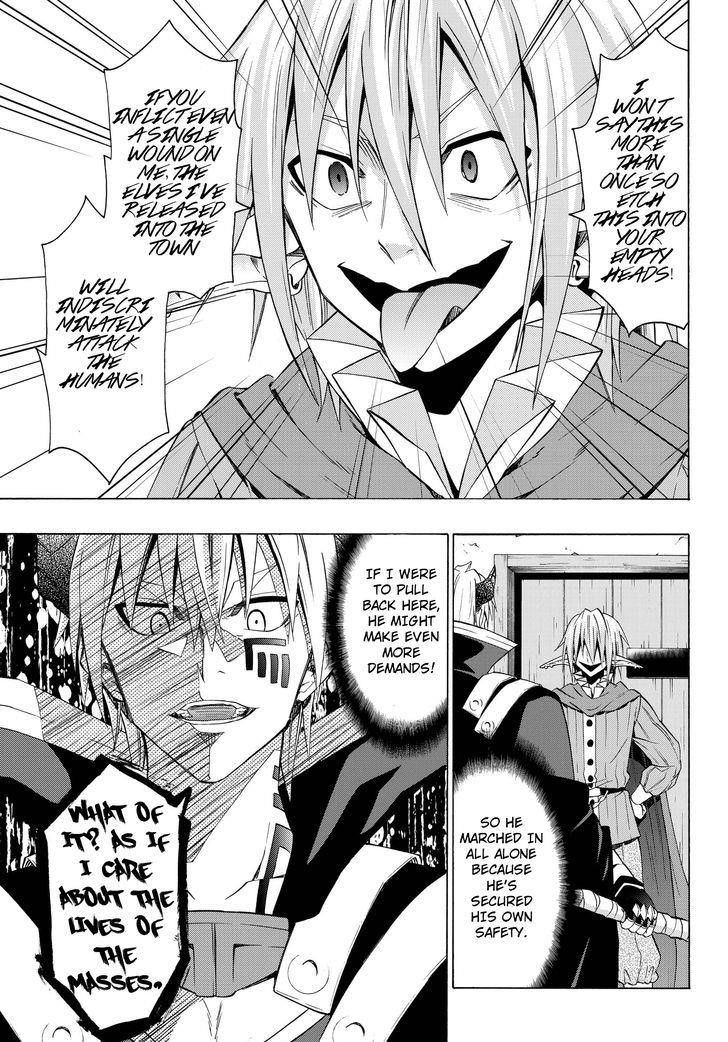 Isekai Maou To Shoukan Shoujo Dorei Majutsu Chapter 16.1 - Page 10 in English