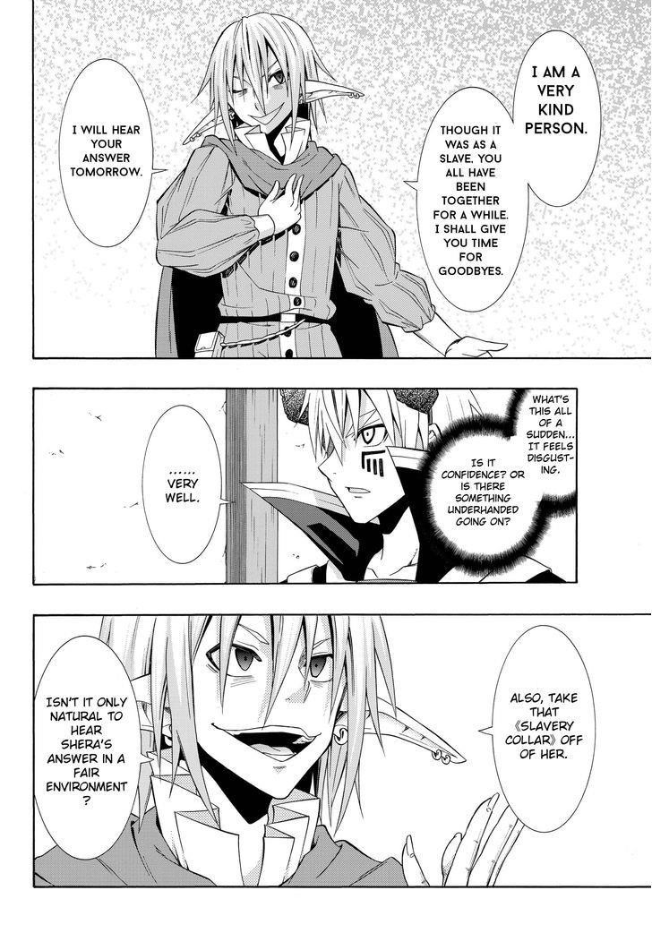 Isekai Maou To Shoukan Shoujo Dorei Majutsu Chapter 16.1 - Page 15 in English