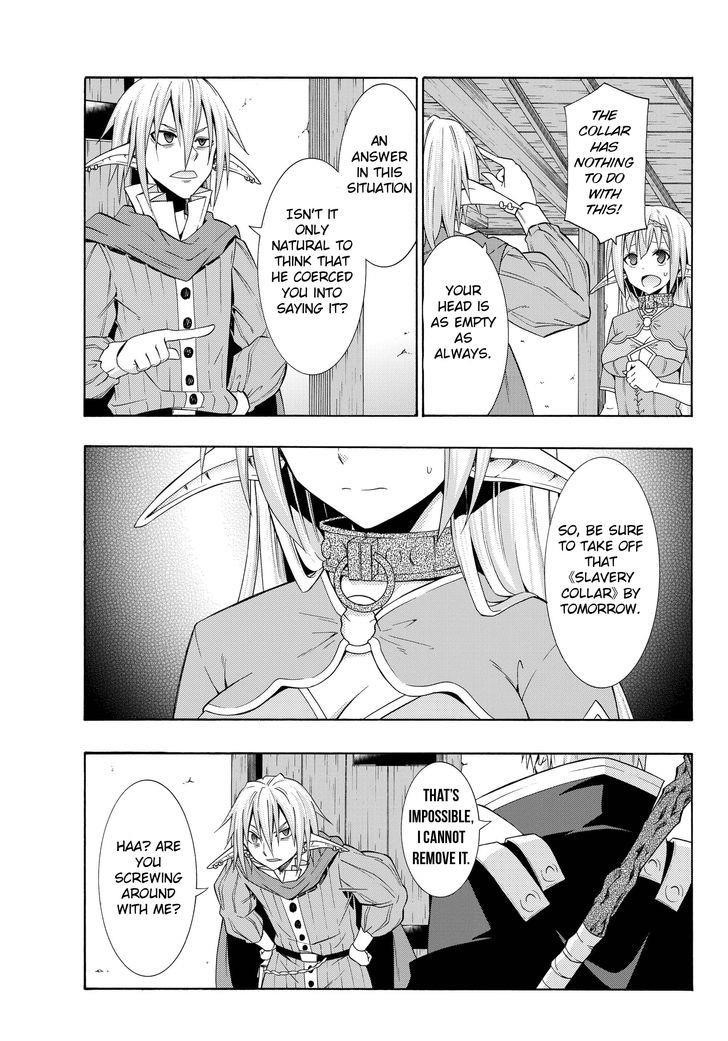 Isekai Maou To Shoukan Shoujo Dorei Majutsu Chapter 16.1 - Page 16 in English