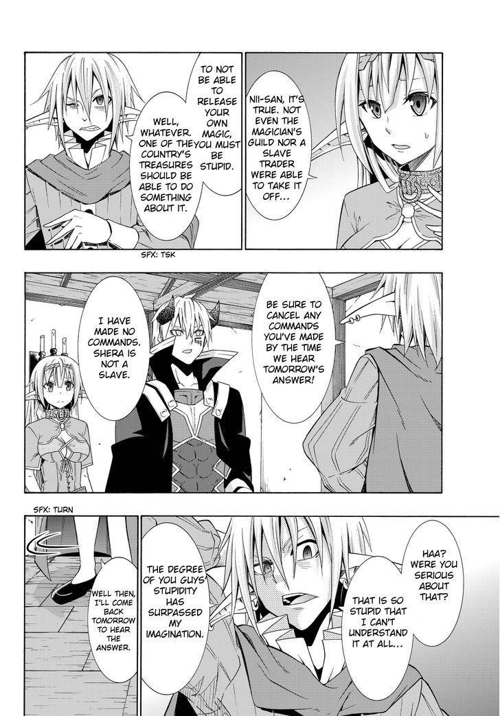 Isekai Maou To Shoukan Shoujo Dorei Majutsu Chapter 16.1 - Page 17 in English
