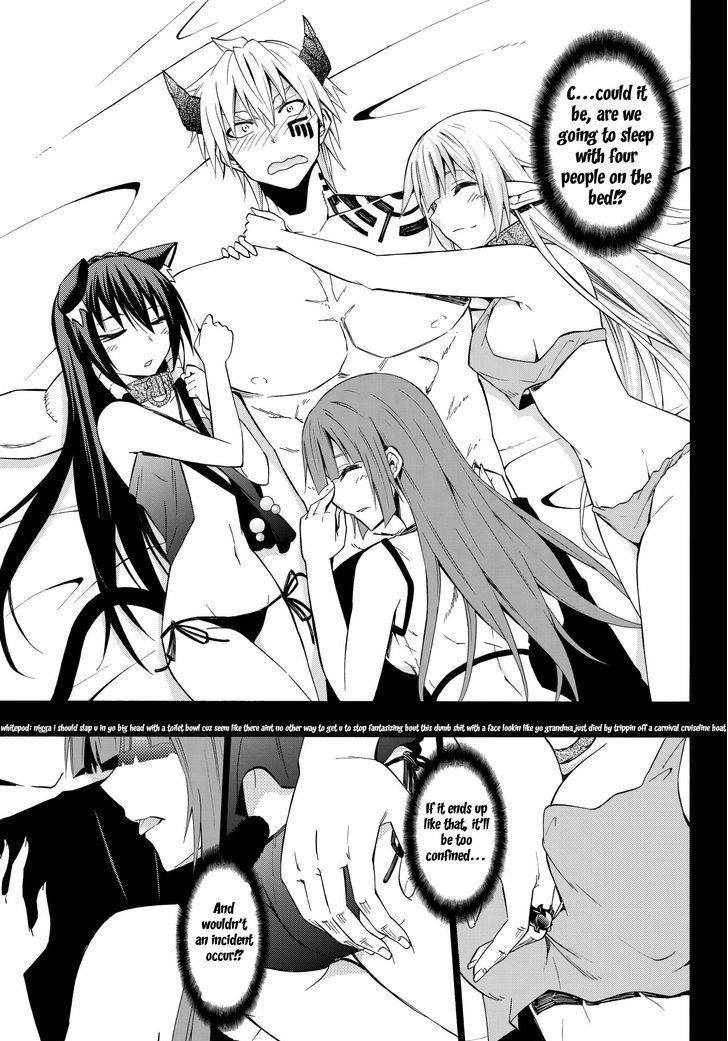 Isekai Maou To Shoukan Shoujo Dorei Majutsu Chapter 16.1 - Page 3 in English