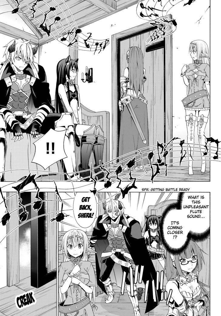 Isekai Maou To Shoukan Shoujo Dorei Majutsu Chapter 16.1 - Page 5 in English