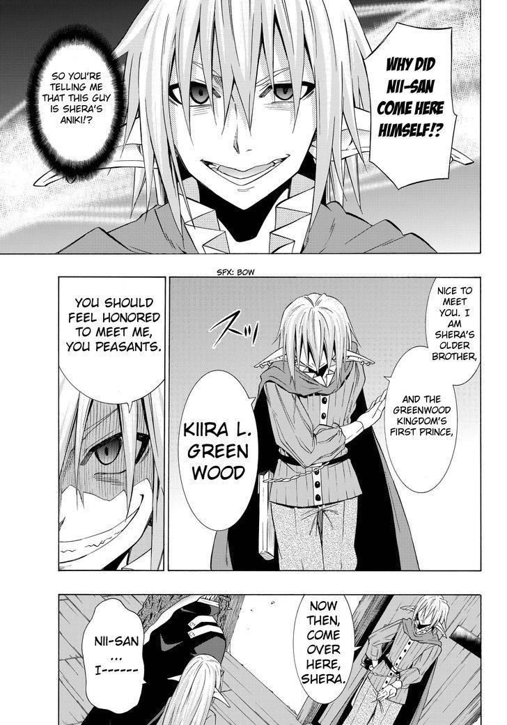Isekai Maou To Shoukan Shoujo Dorei Majutsu Chapter 16.1 - Page 6 in English