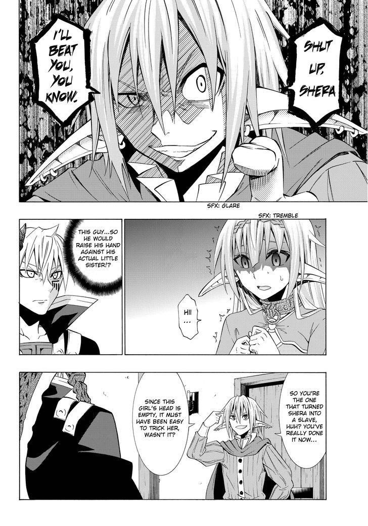 Isekai Maou To Shoukan Shoujo Dorei Majutsu Chapter 16.1 - Page 7 in English