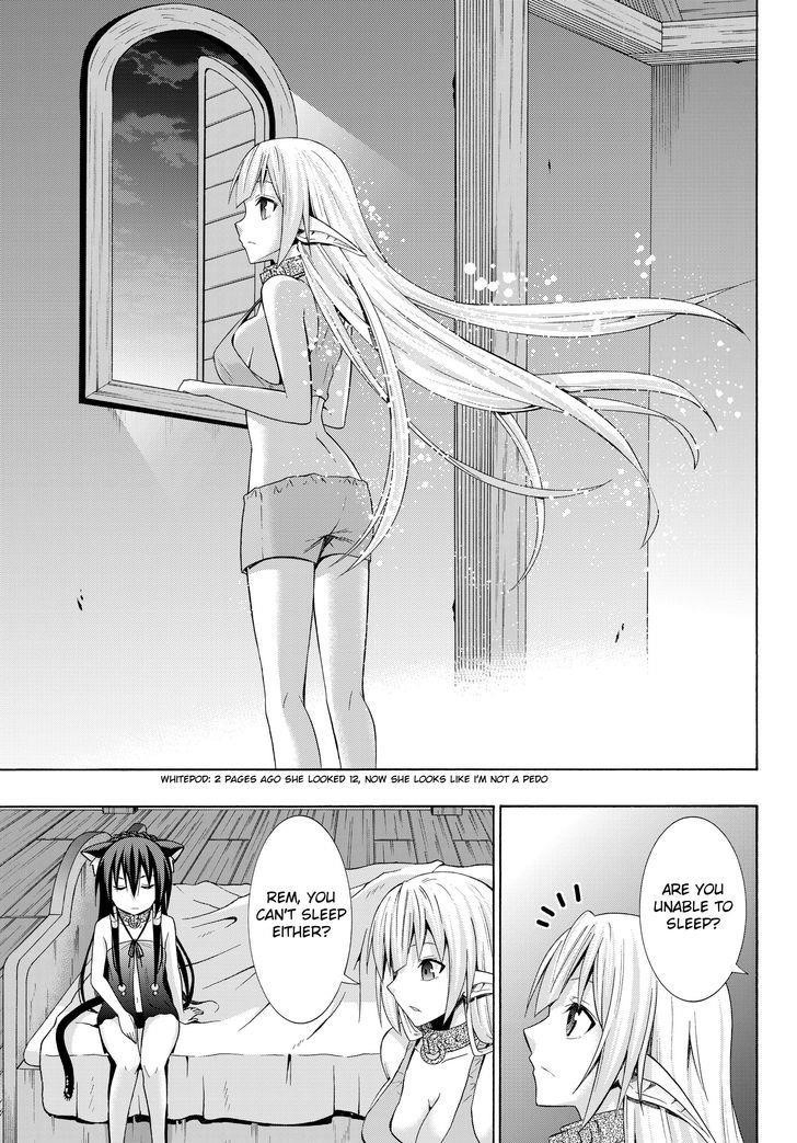 Isekai Maou To Shoukan Shoujo Dorei Majutsu Chapter 16.2 - Page 3 in English
