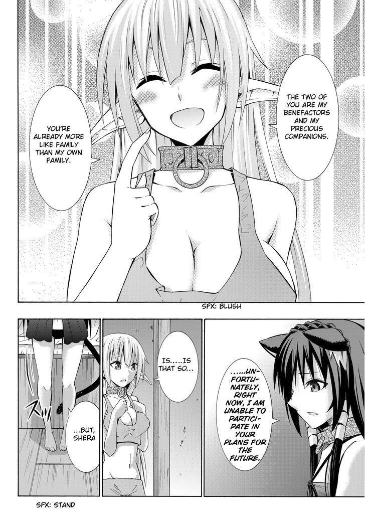Isekai Maou To Shoukan Shoujo Dorei Majutsu Chapter 16.2 - Page 7 in English