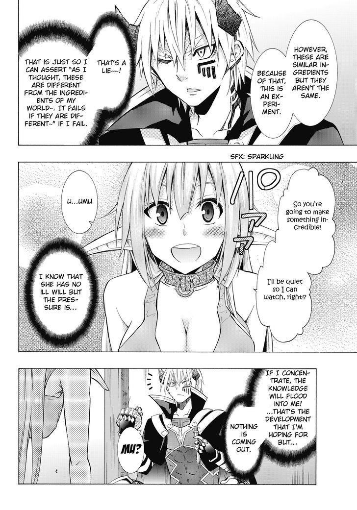 Isekai Maou To Shoukan Shoujo Dorei Majutsu Chapter 17.1 - Page 4 in English