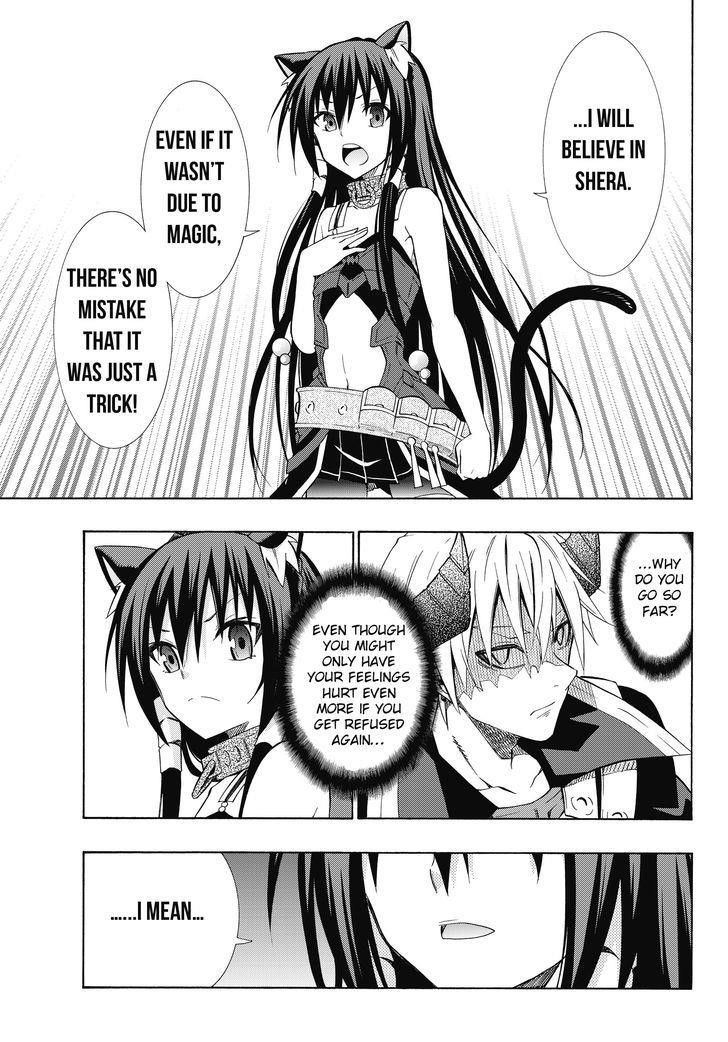 Isekai Maou To Shoukan Shoujo Dorei Majutsu Chapter 17.2 - Page 10 in English