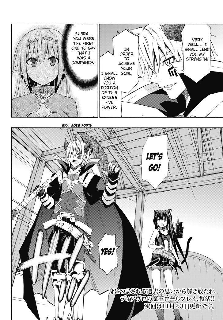 Isekai Maou To Shoukan Shoujo Dorei Majutsu Chapter 17.2 - Page 15 in English