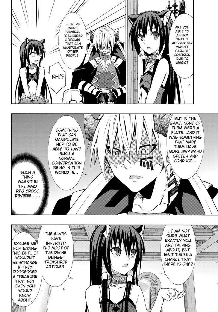 Isekai Maou To Shoukan Shoujo Dorei Majutsu Chapter 17.2 - Page 7 in English