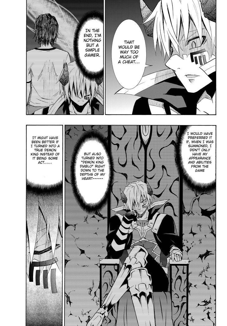 Isekai Maou To Shoukan Shoujo Dorei Majutsu Chapter 17.2 - Page 8 in English