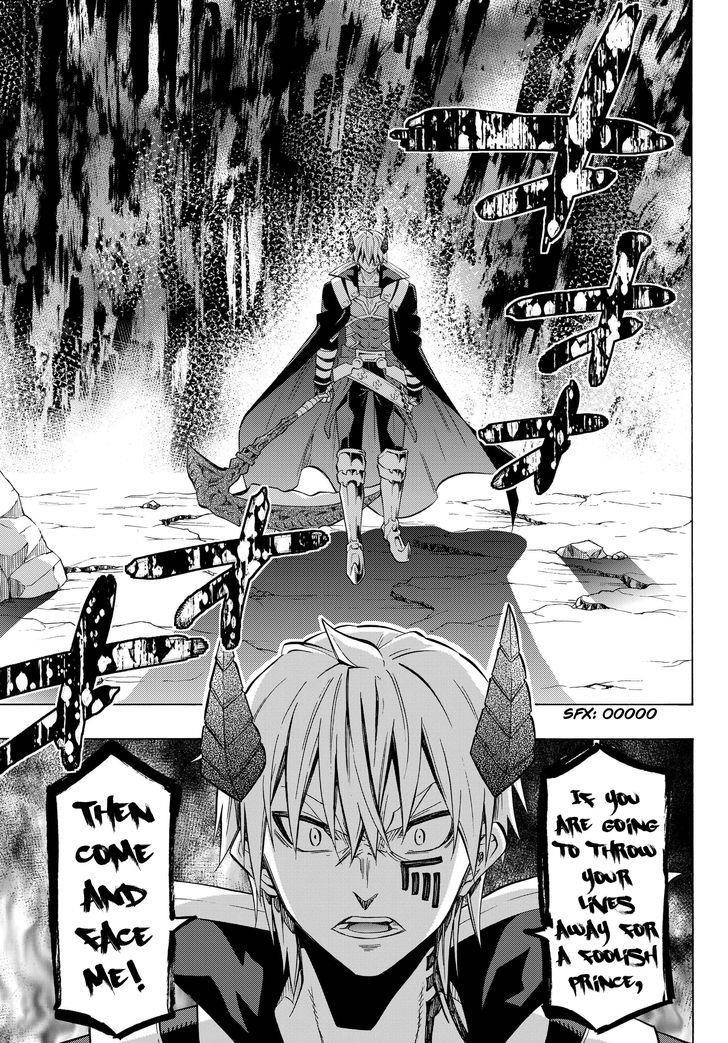 Isekai Maou To Shoukan Shoujo Dorei Majutsu Chapter 18.1 - Page 10 in English