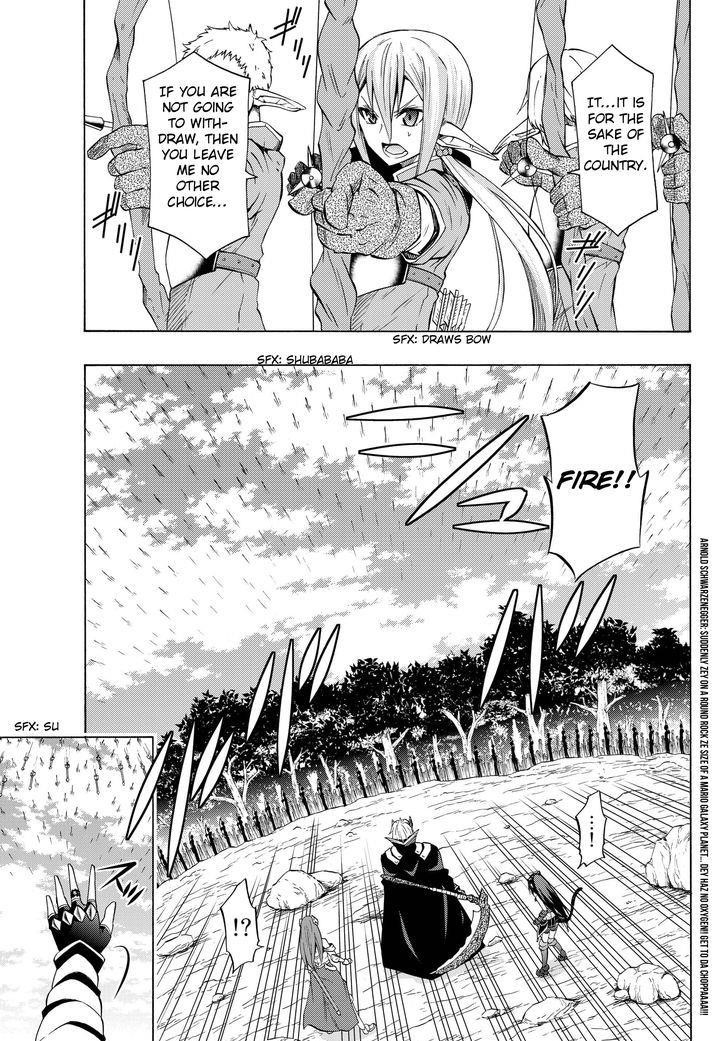 Isekai Maou To Shoukan Shoujo Dorei Majutsu Chapter 18.1 - Page 8 in English