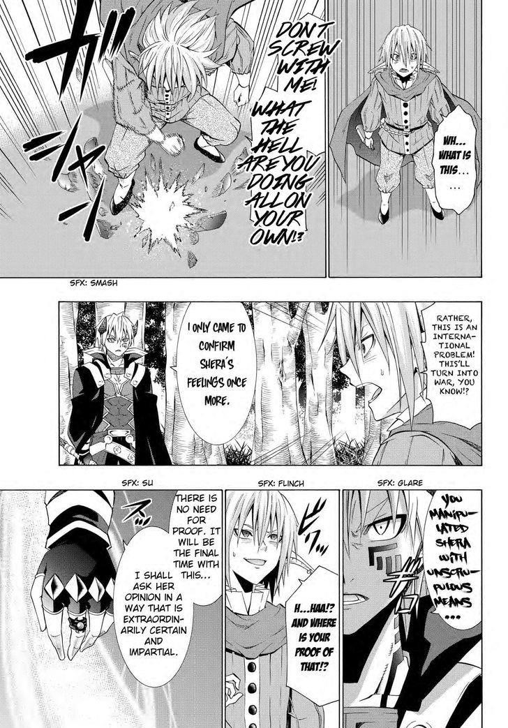 Isekai Maou To Shoukan Shoujo Dorei Majutsu Chapter 18.2 - Page 10 in English