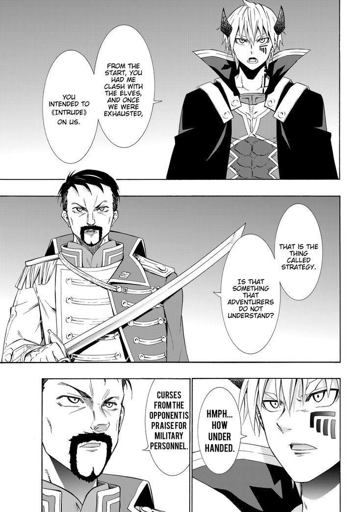 Isekai Maou To Shoukan Shoujo Dorei Majutsu Chapter 19.2 - Page 14 in English