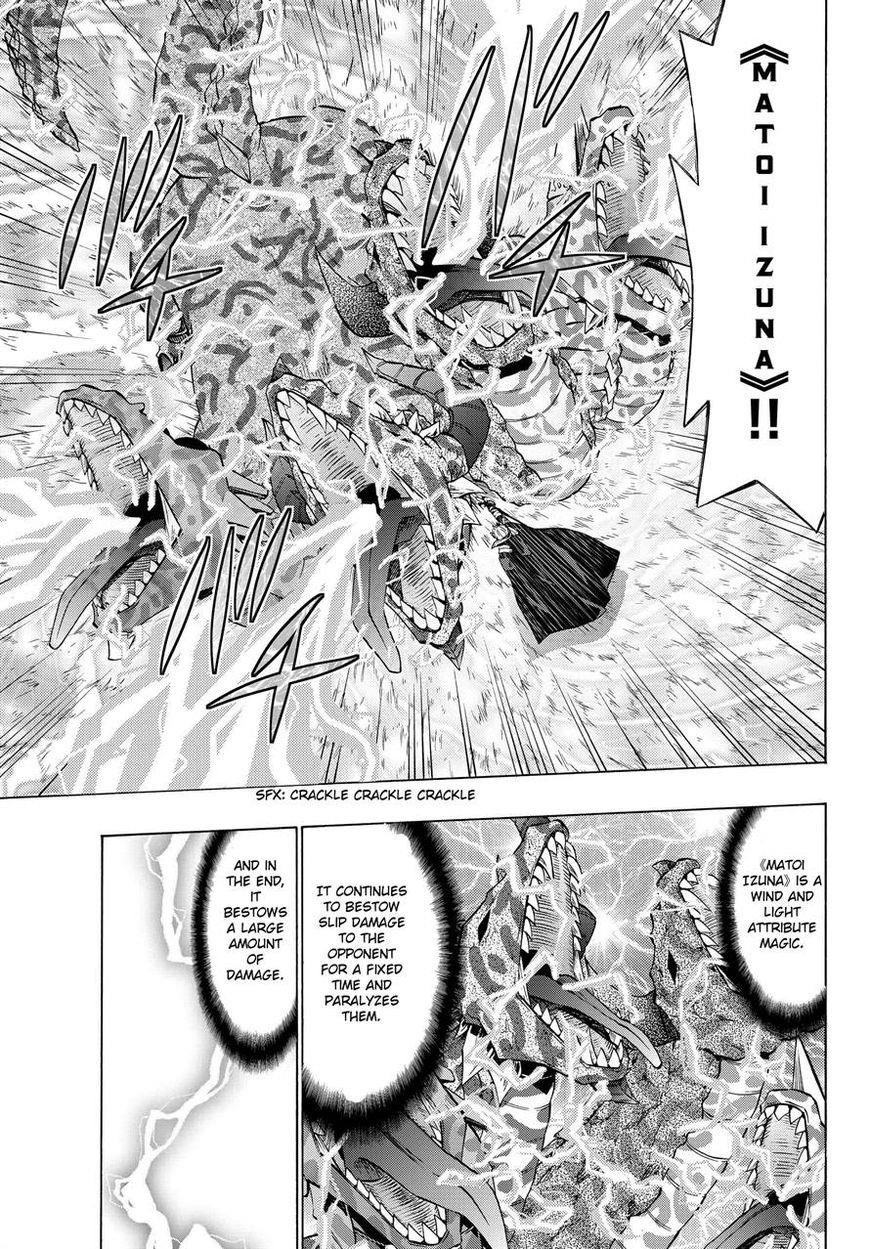 Isekai Maou To Shoukan Shoujo Dorei Majutsu Chapter 19 - Page 14 in English