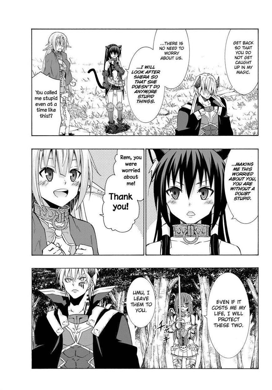 Isekai Maou To Shoukan Shoujo Dorei Majutsu Chapter 19 - Page 3 in English