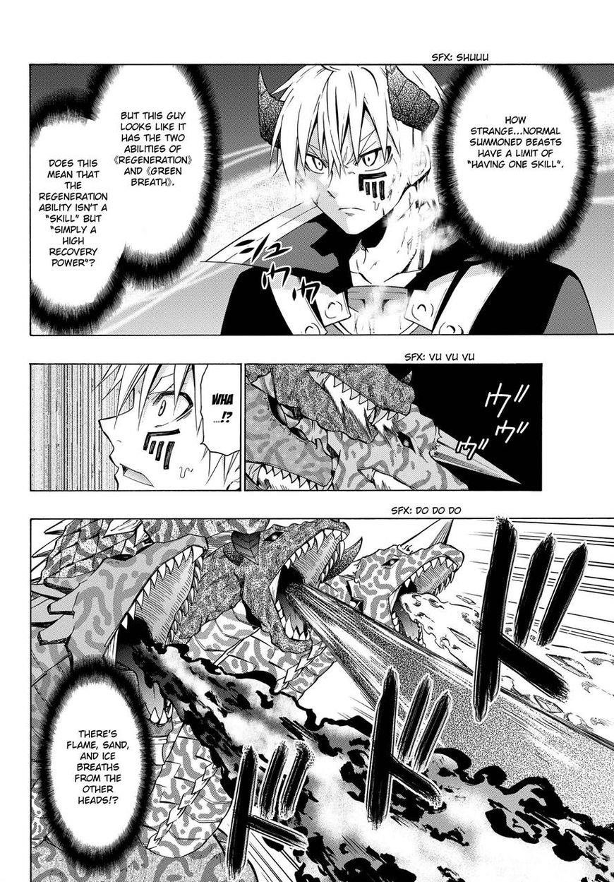Isekai Maou To Shoukan Shoujo Dorei Majutsu Chapter 19 - Page 9 in English