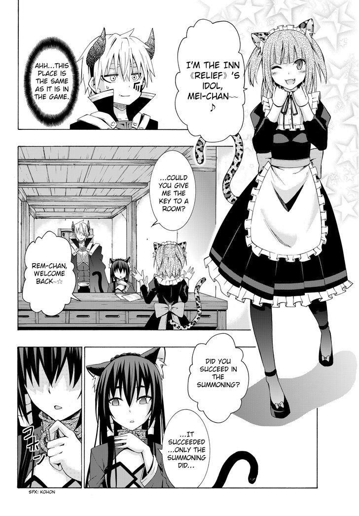 Isekai Maou To Shoukan Shoujo Dorei Majutsu Chapter 2.1 - Page 21 in English