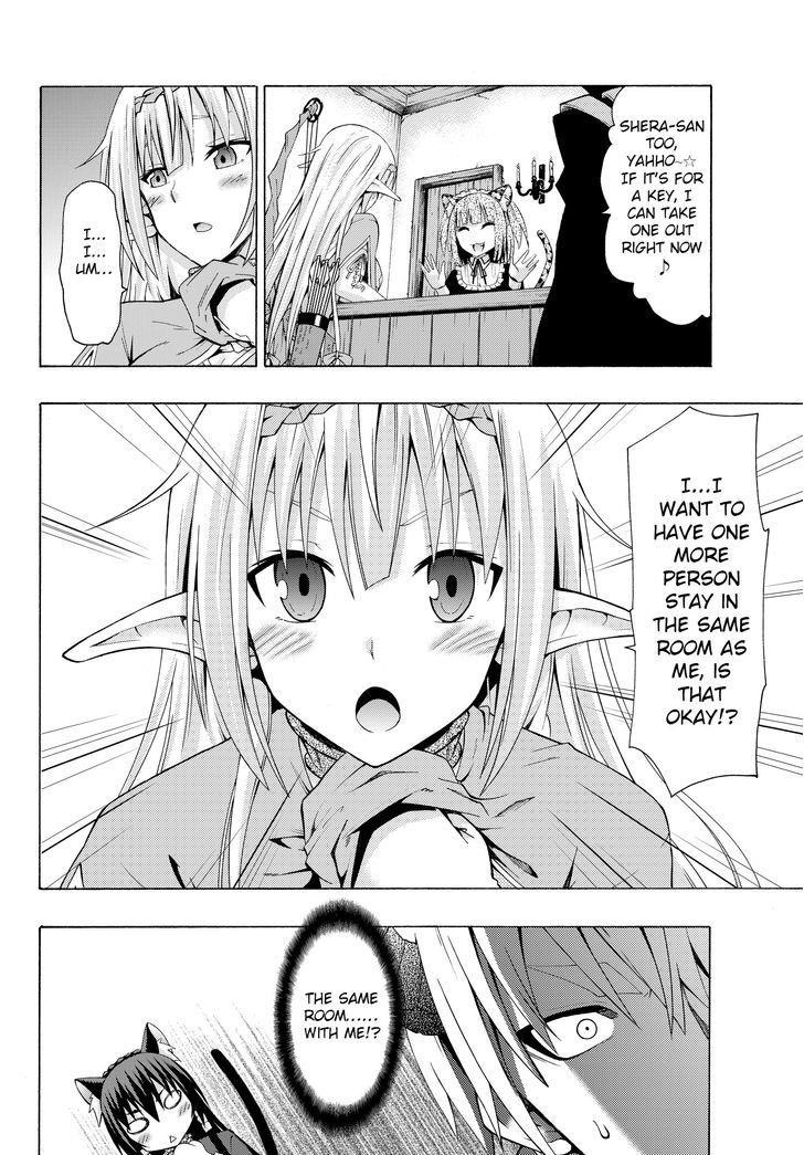 Isekai Maou To Shoukan Shoujo Dorei Majutsu Chapter 2.1 - Page 23 in English