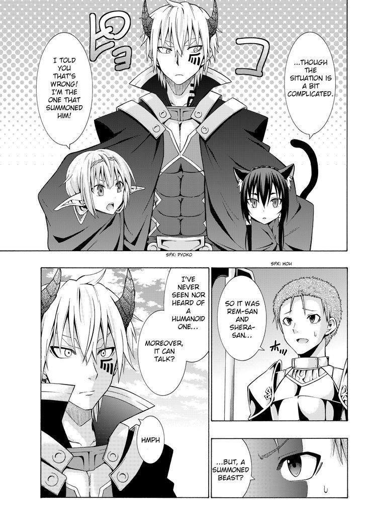 Isekai Maou To Shoukan Shoujo Dorei Majutsu Chapter 2.1 - Page 6 in English