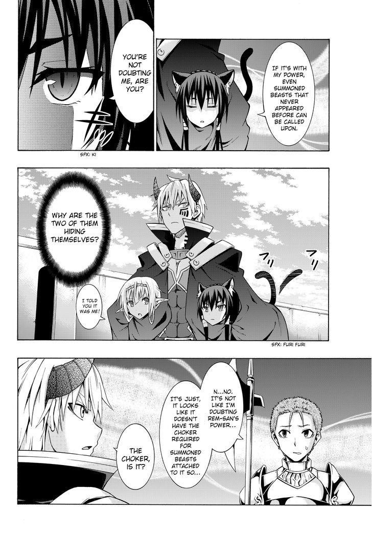 Isekai Maou To Shoukan Shoujo Dorei Majutsu Chapter 2.1 - Page 7 in English