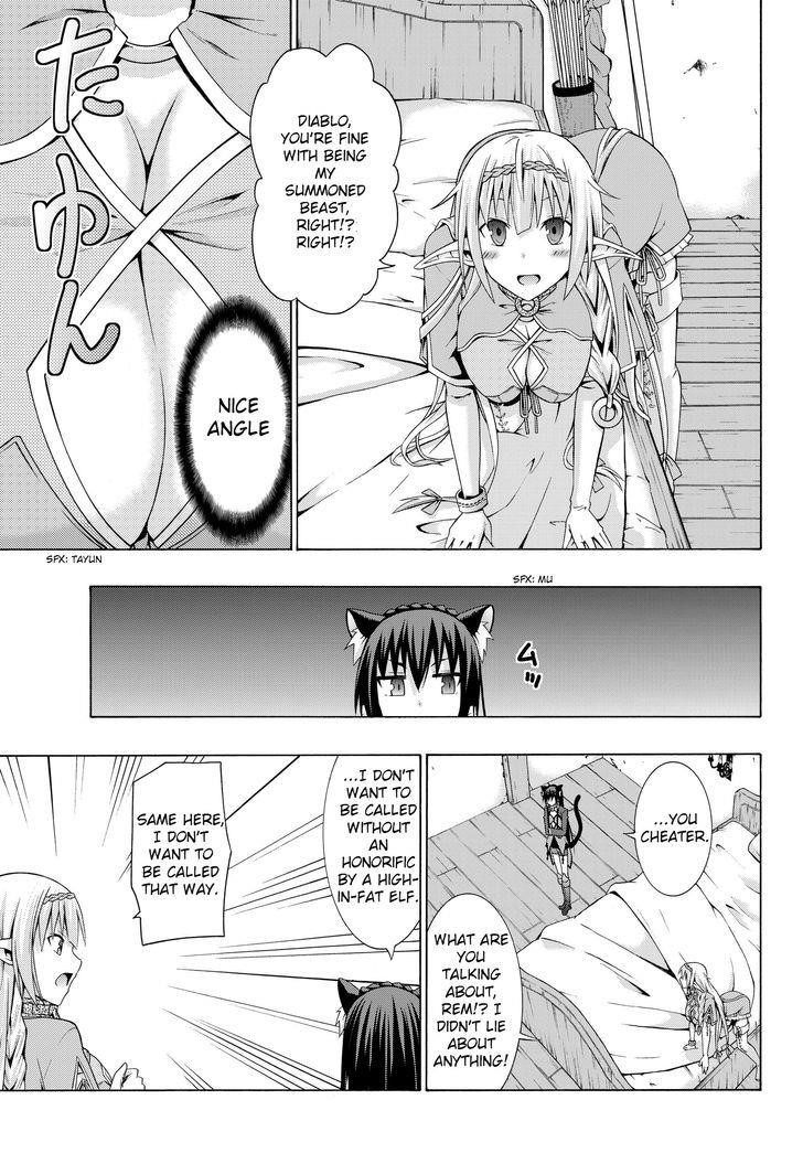 Isekai Maou To Shoukan Shoujo Dorei Majutsu Chapter 2.2 - Page 14 in English
