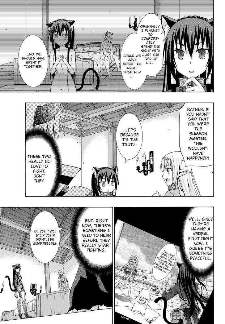 Isekai Maou To Shoukan Shoujo Dorei Majutsu Chapter 2.2 - Page 6 in English