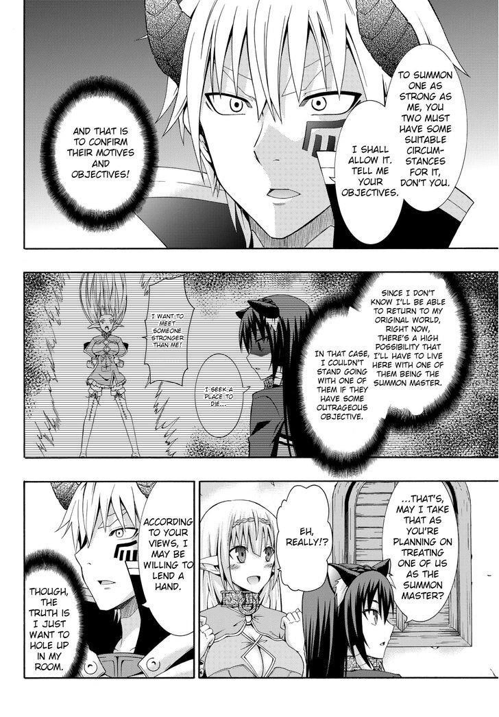 Isekai Maou To Shoukan Shoujo Dorei Majutsu Chapter 2.2 - Page 7 in English