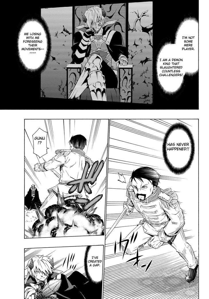 Isekai Maou To Shoukan Shoujo Dorei Majutsu Chapter 20.1 - Page 12 in English