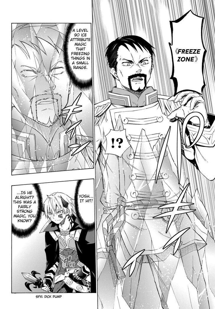 Isekai Maou To Shoukan Shoujo Dorei Majutsu Chapter 20.1 - Page 13 in English