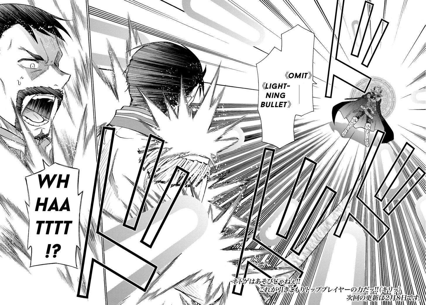 Isekai Maou To Shoukan Shoujo Dorei Majutsu Chapter 20.1 - Page 17 in English
