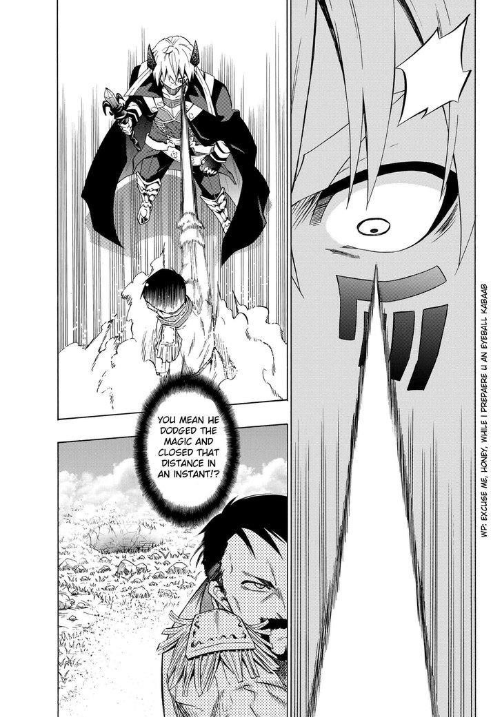Isekai Maou To Shoukan Shoujo Dorei Majutsu Chapter 20.1 - Page 3 in English