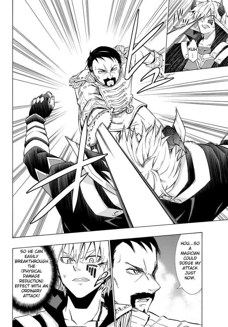 Isekai Maou To Shoukan Shoujo Dorei Majutsu Chapter 20.1 - Page 4 in English