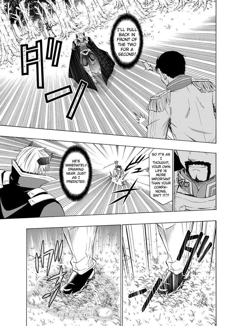Isekai Maou To Shoukan Shoujo Dorei Majutsu Chapter 20.1 - Page 8 in English